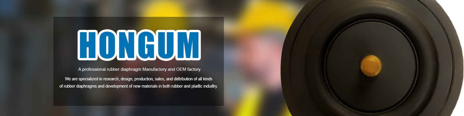 Диафрагма клапана соленоида